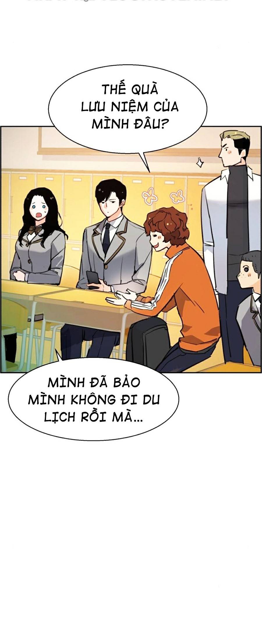 Bạn Học Của Tôi Là Lính Đánh Thuê Chapter 65 - Trang 7