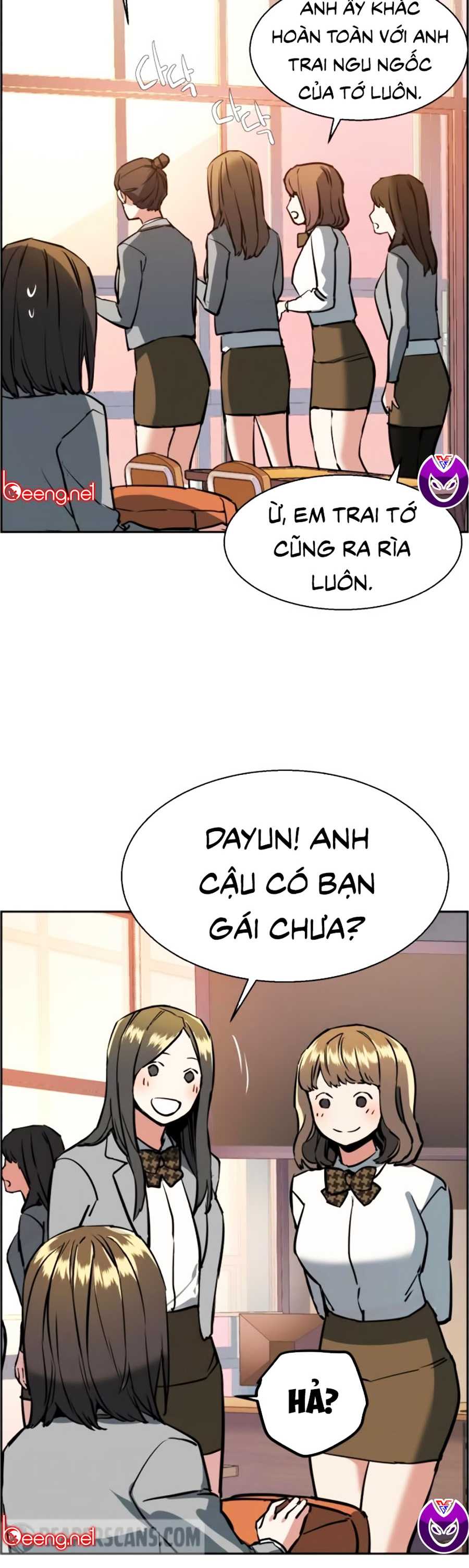 Bạn Học Của Tôi Là Lính Đánh Thuê Chapter 21 - Trang 23