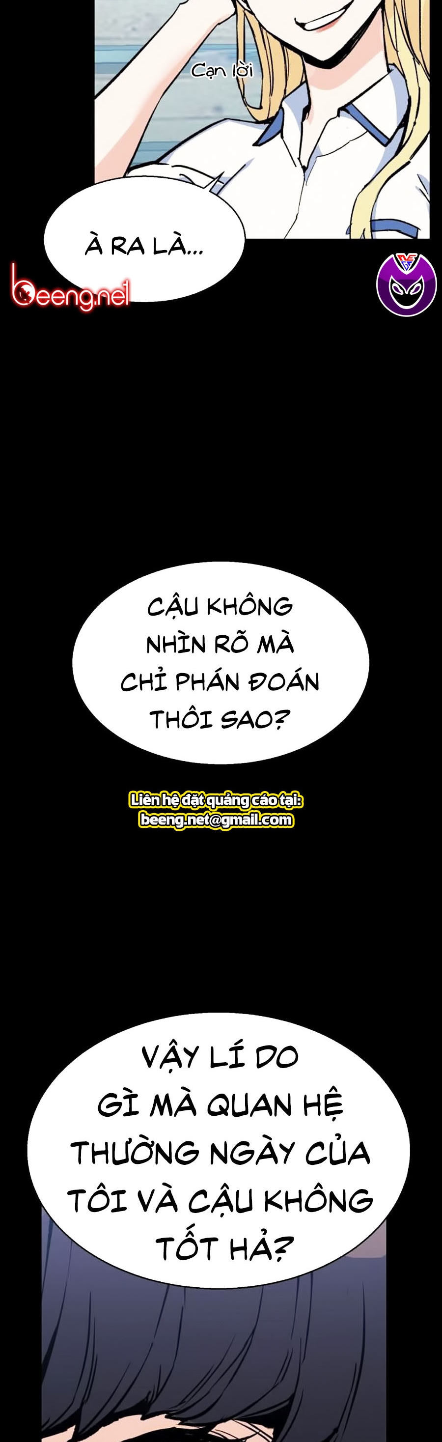 Bạn Học Của Tôi Là Lính Đánh Thuê Chapter 6 - Trang 8