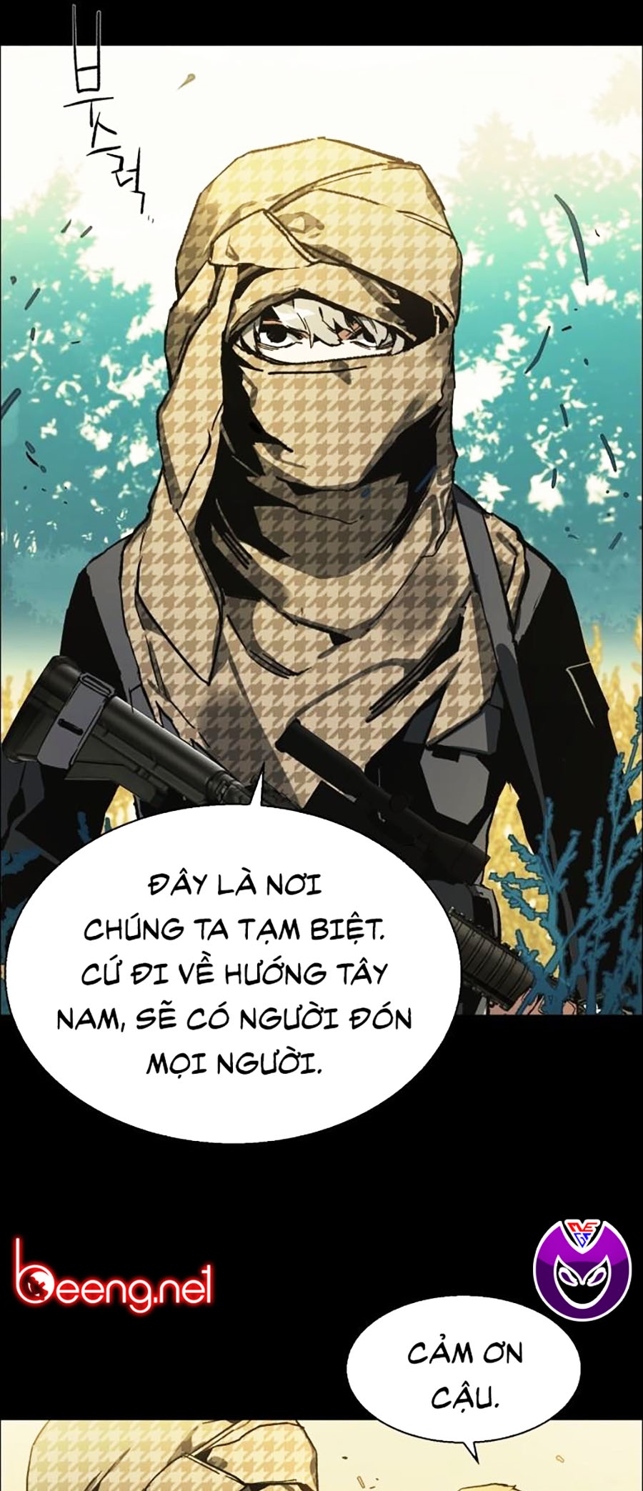 Bạn Học Của Tôi Là Lính Đánh Thuê Chapter 0 - Trang 71