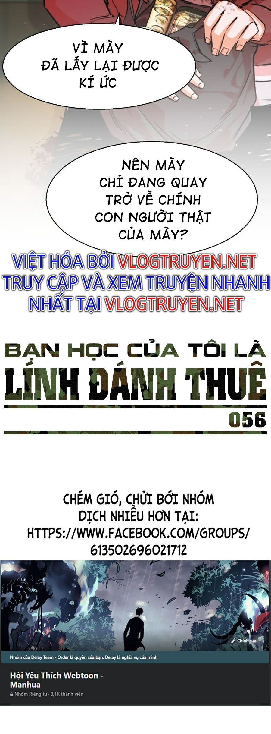 Bạn Học Của Tôi Là Lính Đánh Thuê Chapter 56 - Trang 79