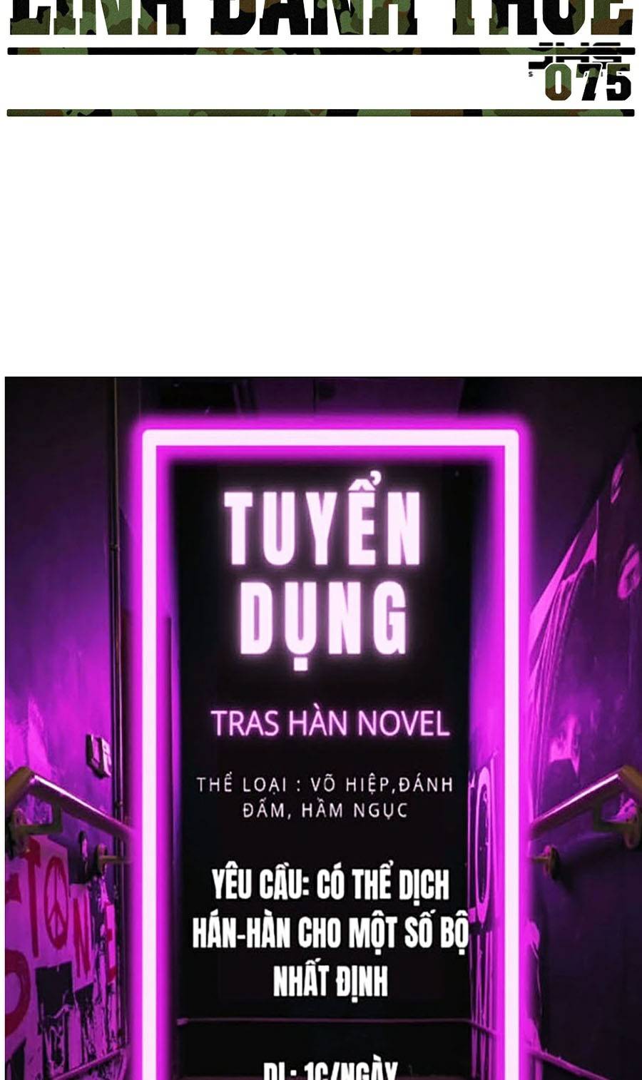 Bạn Học Của Tôi Là Lính Đánh Thuê Chapter 75 - Trang 98