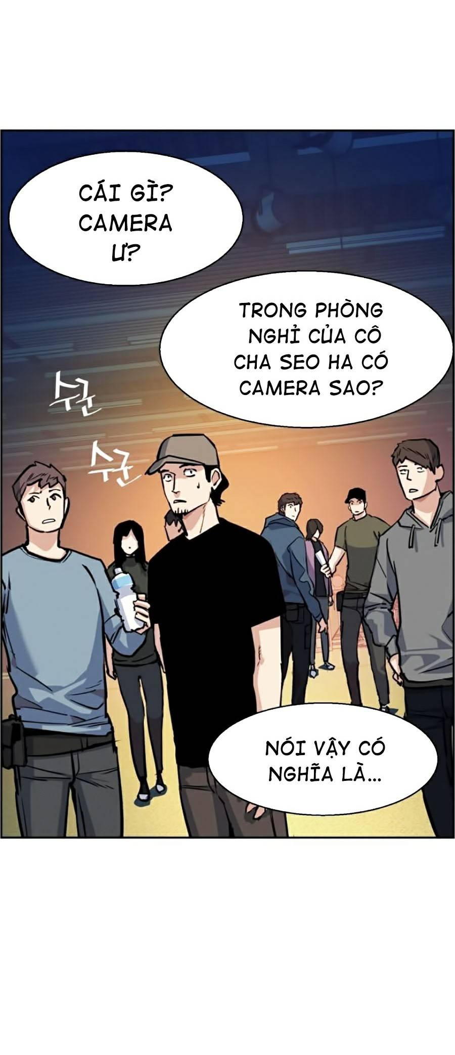 Bạn Học Của Tôi Là Lính Đánh Thuê Chapter 59 - Trang 24