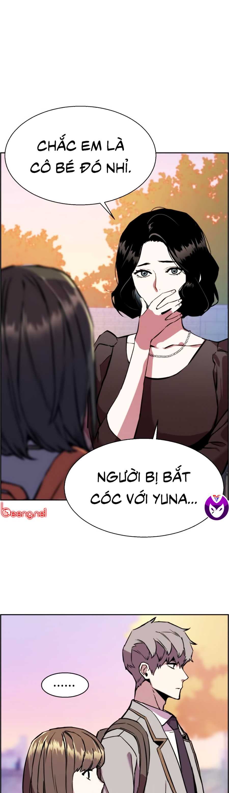 Bạn Học Của Tôi Là Lính Đánh Thuê Chapter 21 - Trang 40