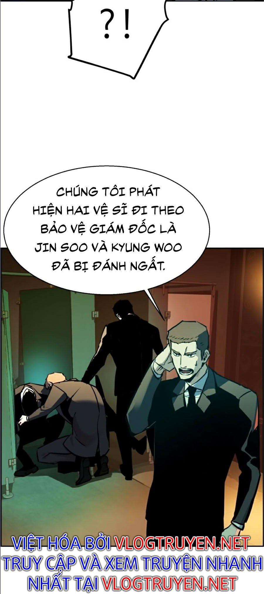 Bạn Học Của Tôi Là Lính Đánh Thuê Chapter 45 - Trang 69