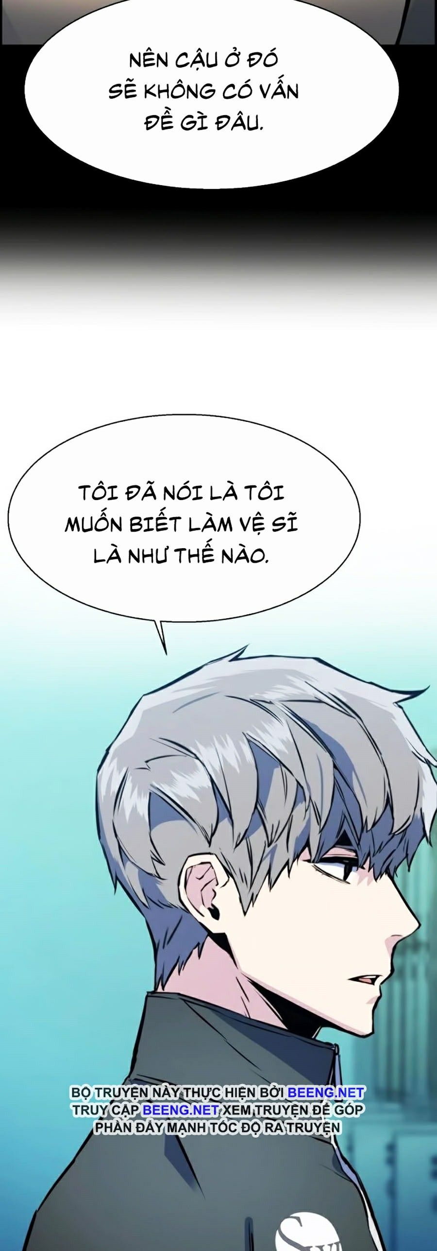 Bạn Học Của Tôi Là Lính Đánh Thuê Chapter 25 - Trang 6