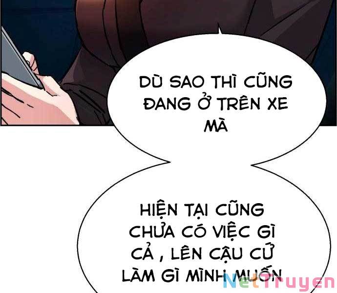 Bạn Học Của Tôi Là Lính Đánh Thuê Chapter 92 - Trang 86