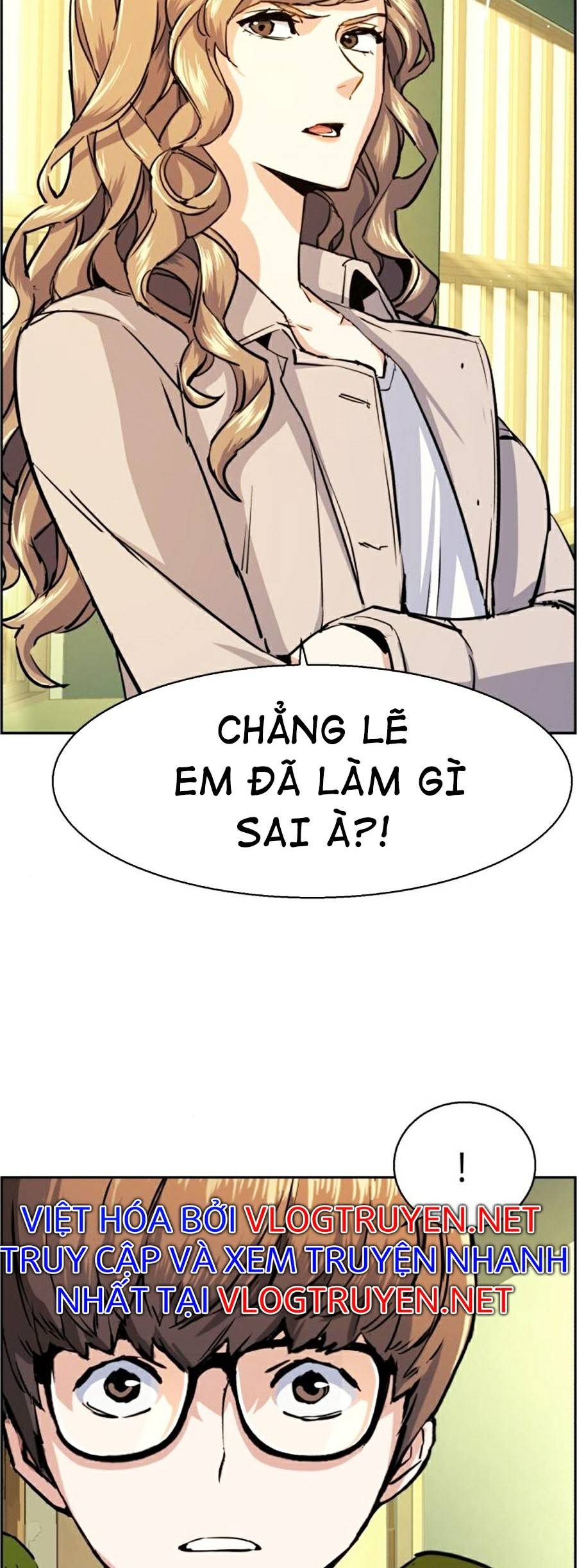 Bạn Học Của Tôi Là Lính Đánh Thuê Chapter 71 - Trang 26