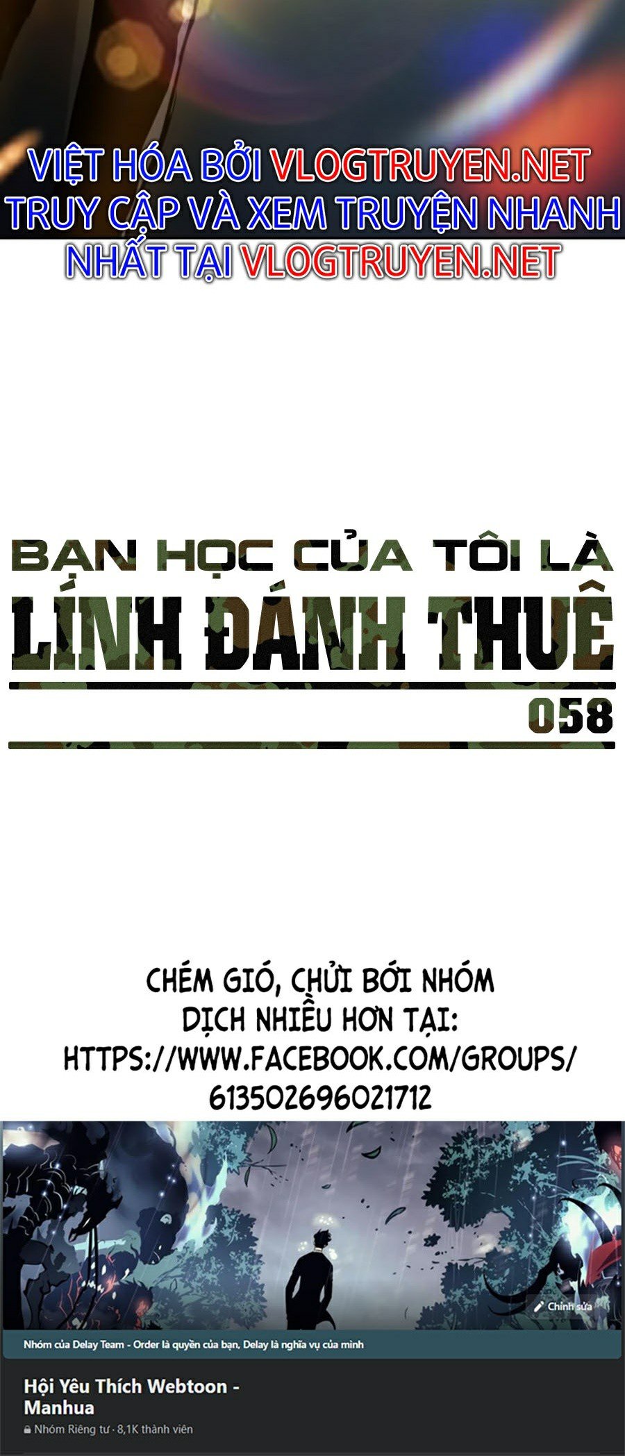 Bạn Học Của Tôi Là Lính Đánh Thuê Chapter 58 - Trang 84