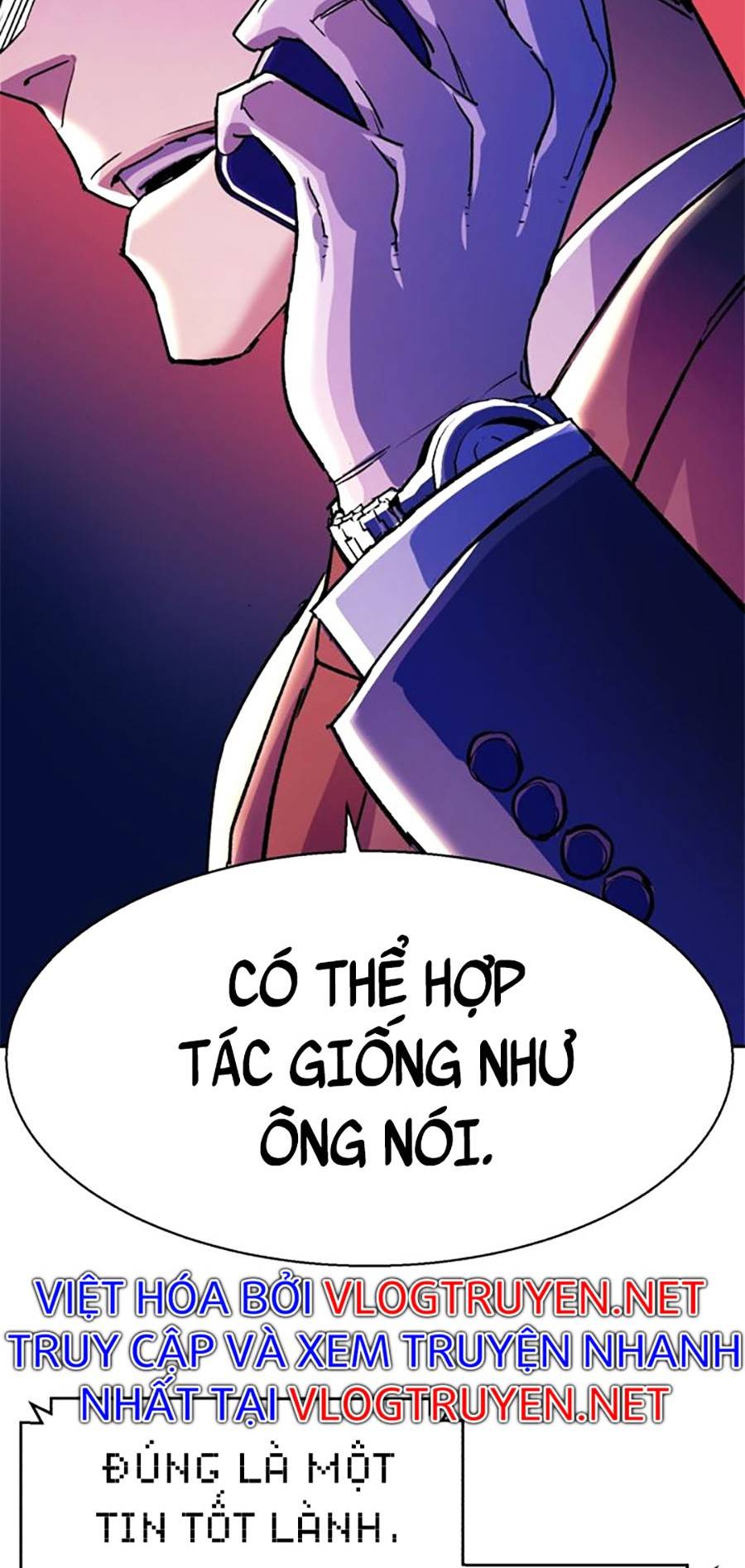 Bạn Học Của Tôi Là Lính Đánh Thuê Chapter 88 - Trang 106