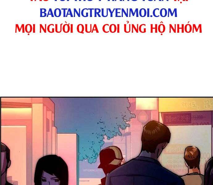 Bạn Học Của Tôi Là Lính Đánh Thuê Chapter 93 - Trang 173