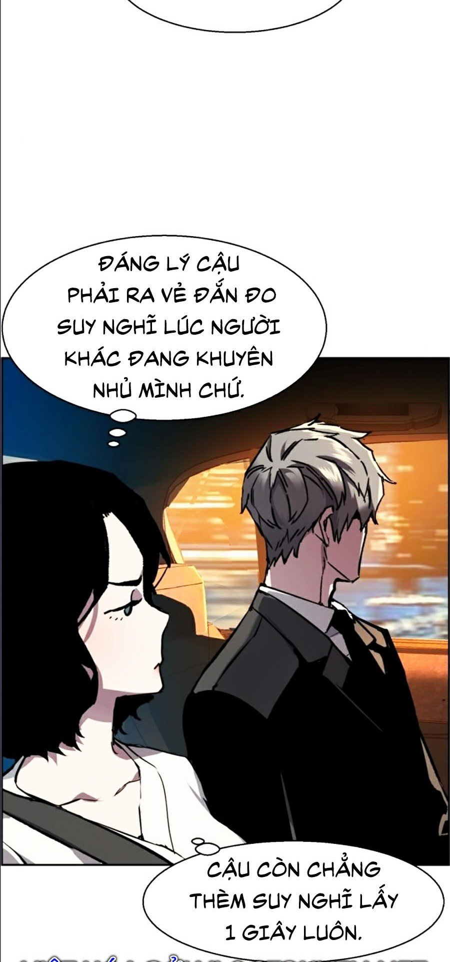 Bạn Học Của Tôi Là Lính Đánh Thuê Chapter 45 - Trang 41