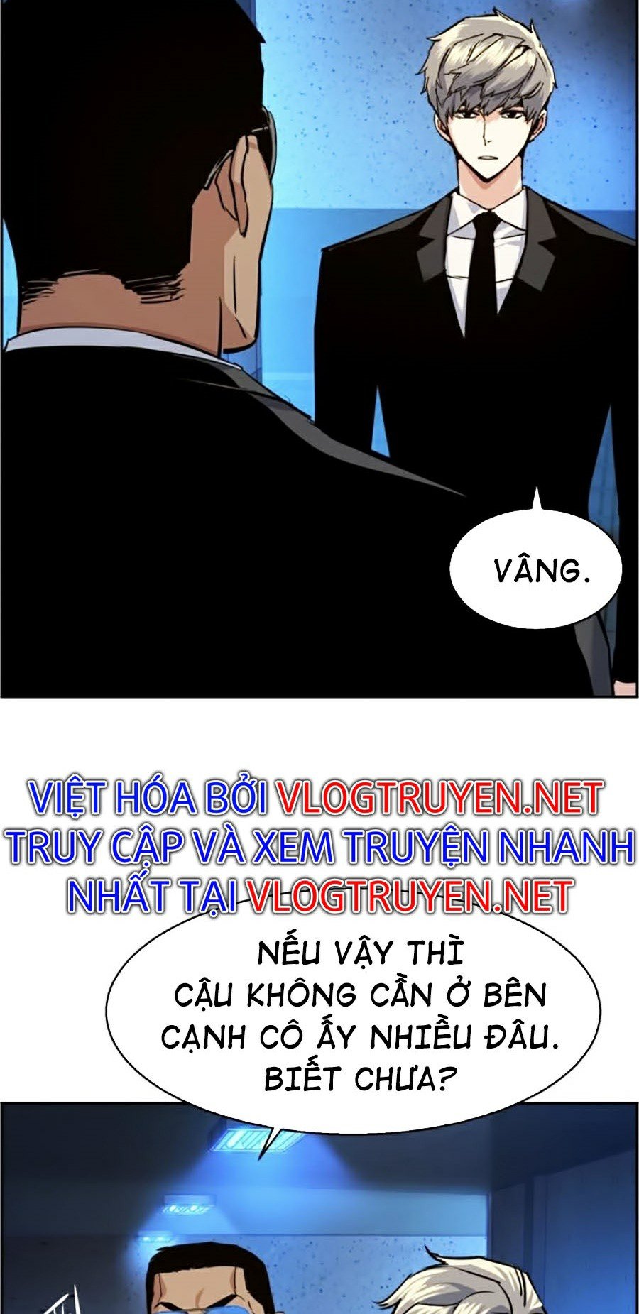 Bạn Học Của Tôi Là Lính Đánh Thuê Chapter 58 - Trang 64