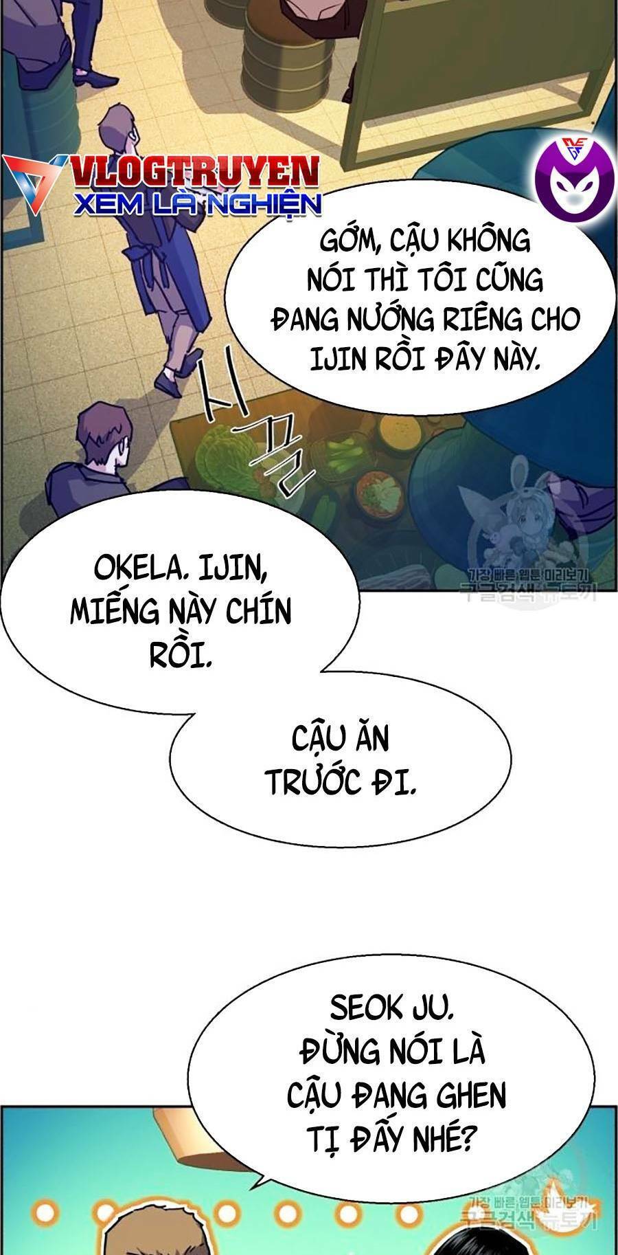 Bạn Học Của Tôi Là Lính Đánh Thuê Chapter 85 - Trang 57