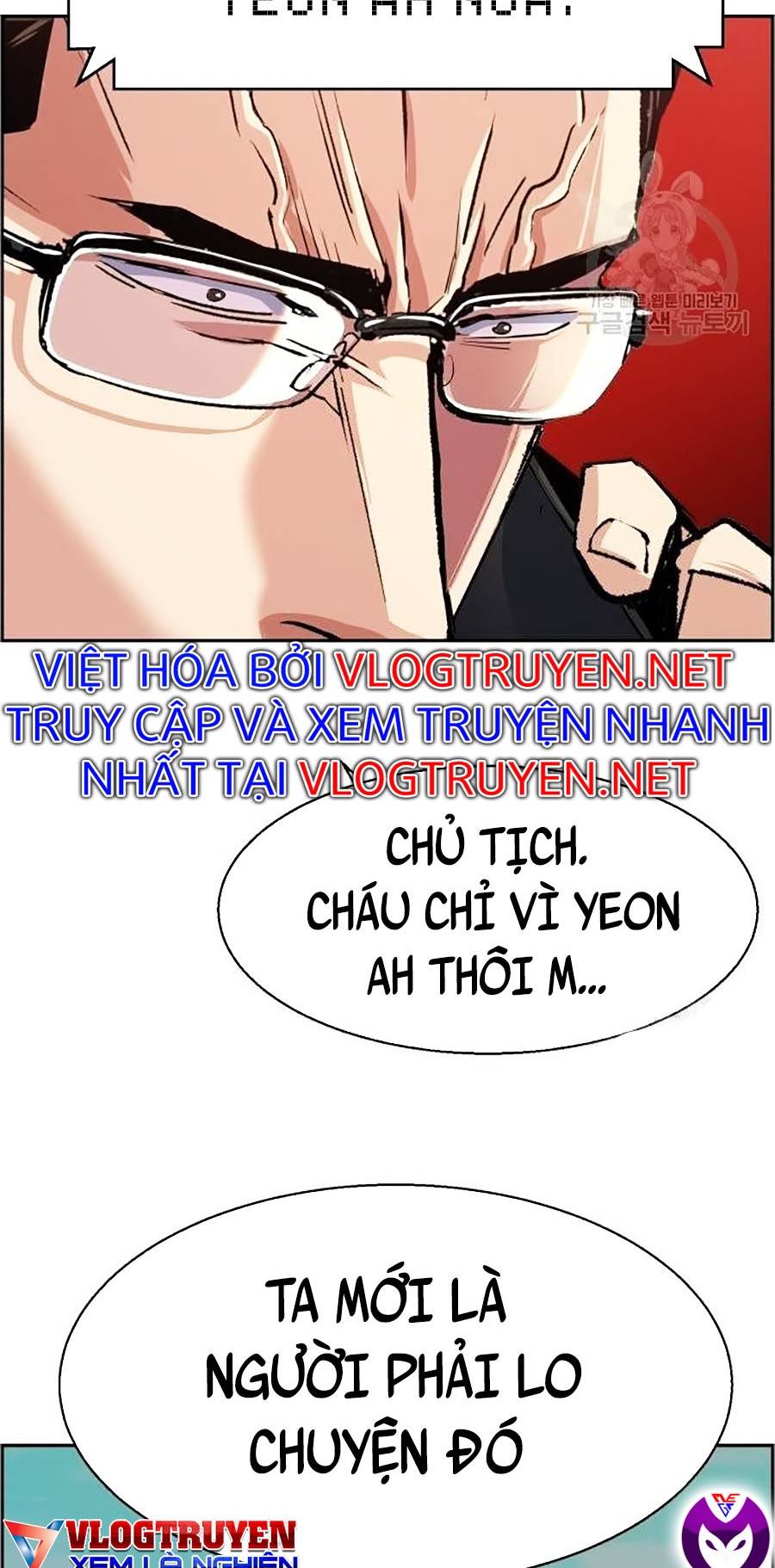 Bạn Học Của Tôi Là Lính Đánh Thuê Chapter 91 - Trang 66