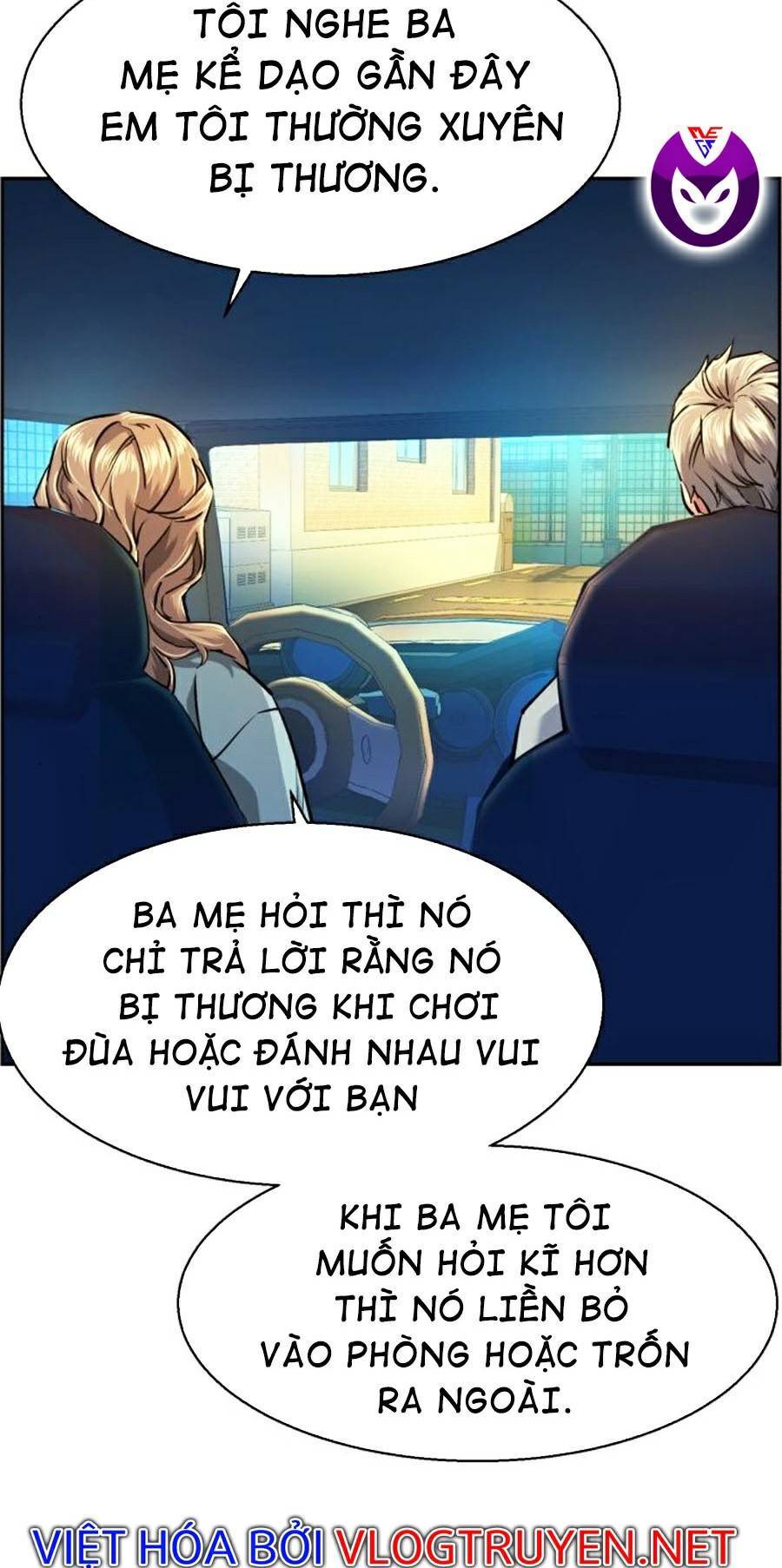 Bạn Học Của Tôi Là Lính Đánh Thuê Chapter 67 - Trang 18