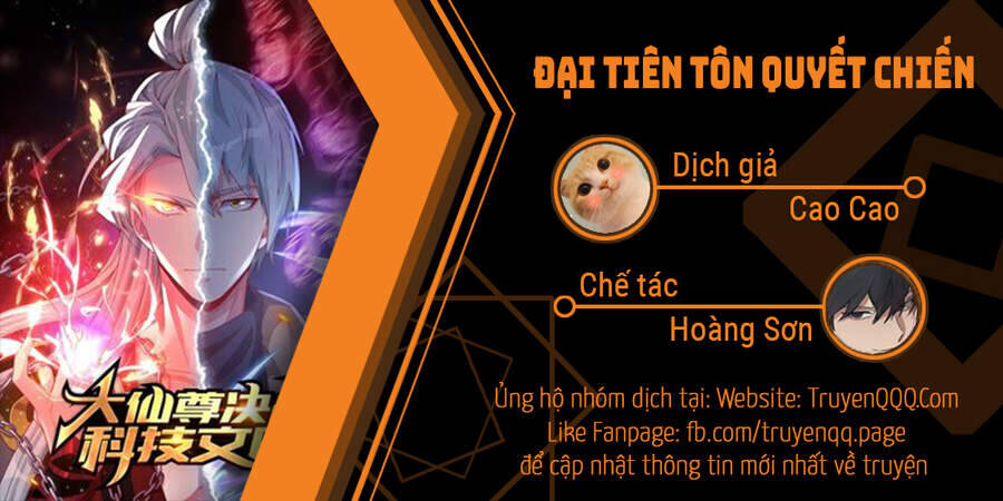 Đại Tiên Tôn Quyết Chiến Chapter 27 - Trang 0