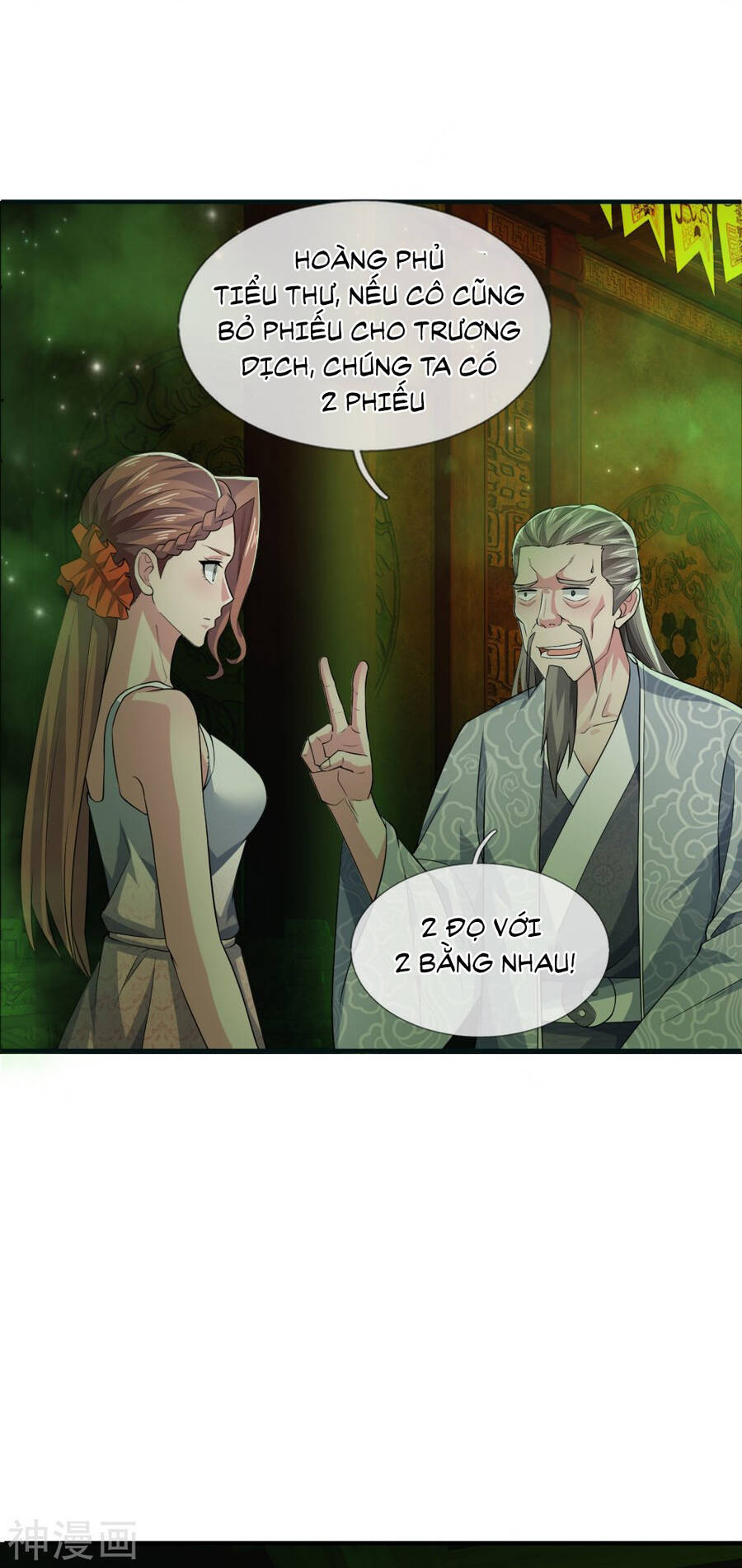 Đại Tiên Tôn Quyết Chiến Chapter 31 - Trang 17