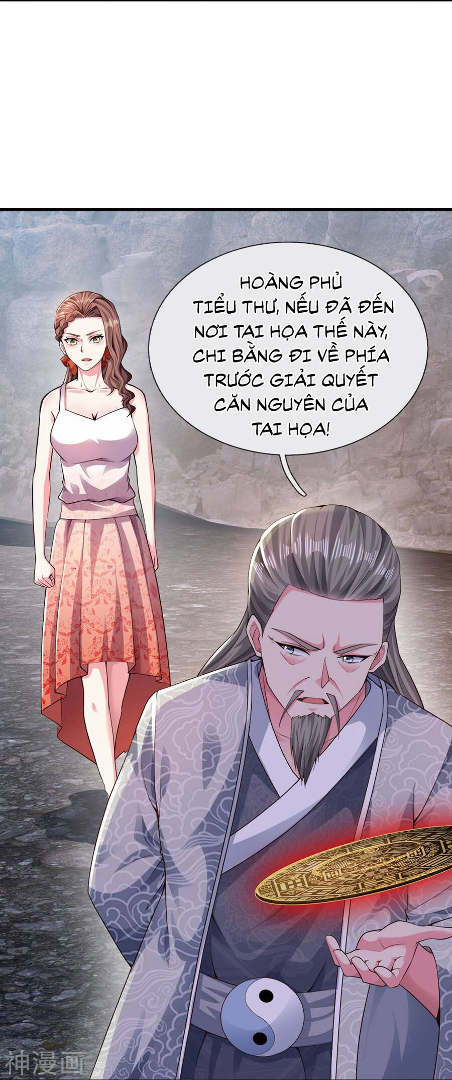 Đại Tiên Tôn Quyết Chiến Chapter 27 - Trang 12