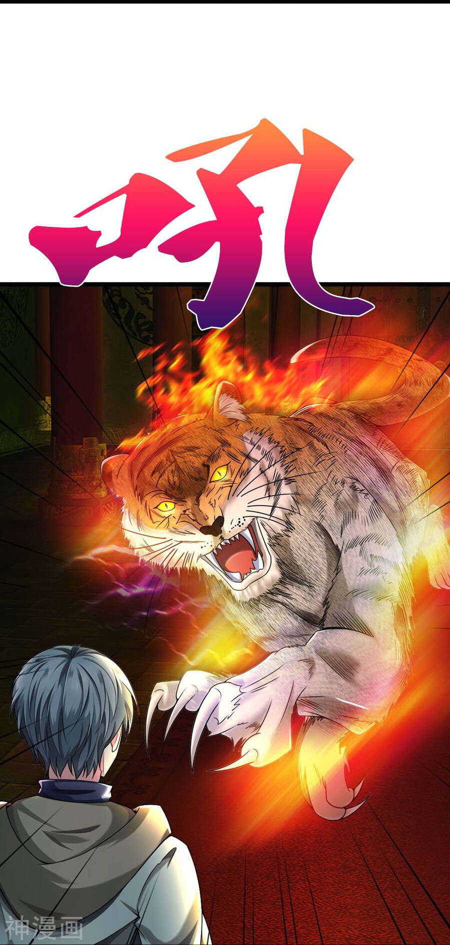 Đại Tiên Tôn Quyết Chiến Chapter 32 - Trang 17