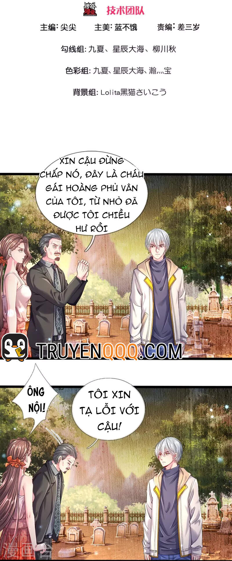 Đại Tiên Tôn Quyết Chiến Chapter 8 - Trang 1