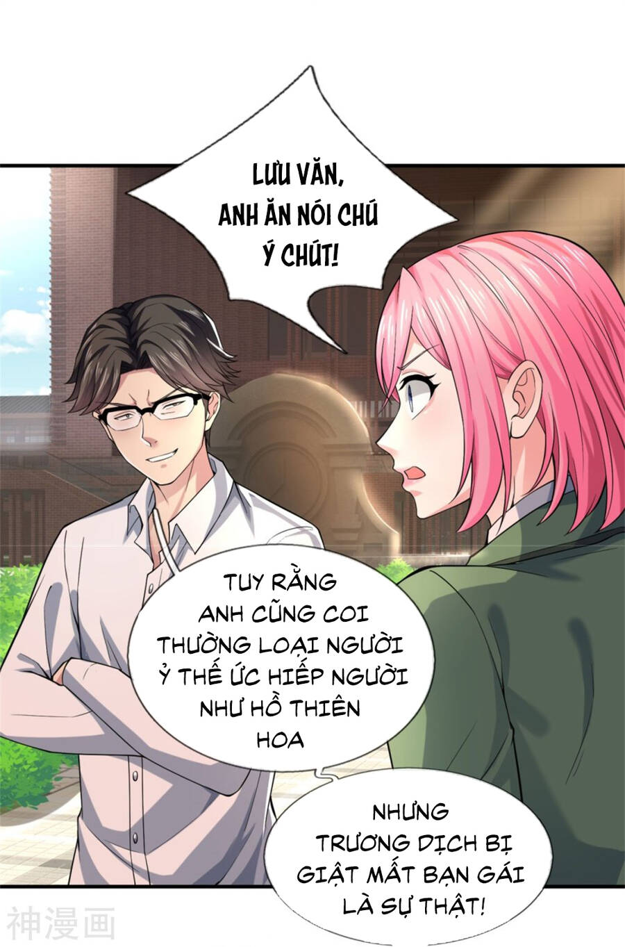 Đại Tiên Tôn Quyết Chiến Chapter 35 - Trang 19