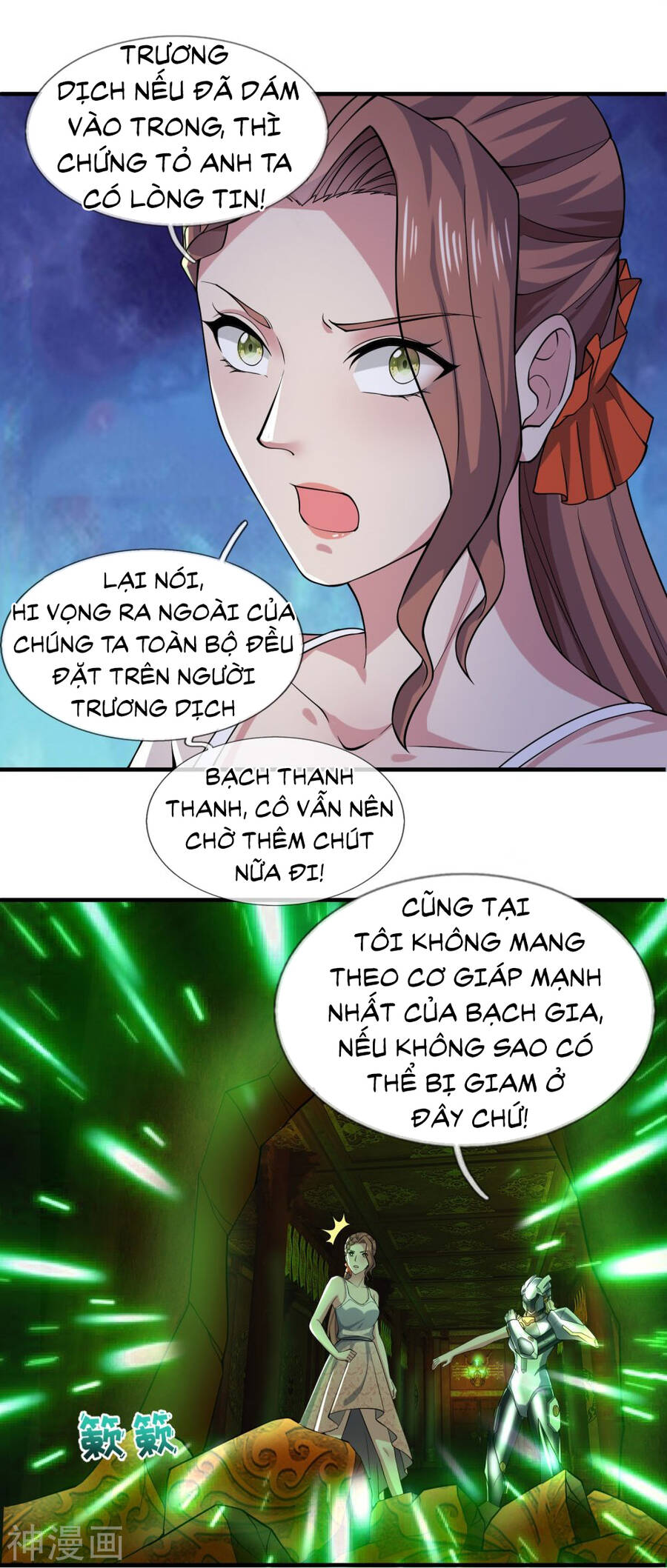 Đại Tiên Tôn Quyết Chiến Chapter 34 - Trang 26