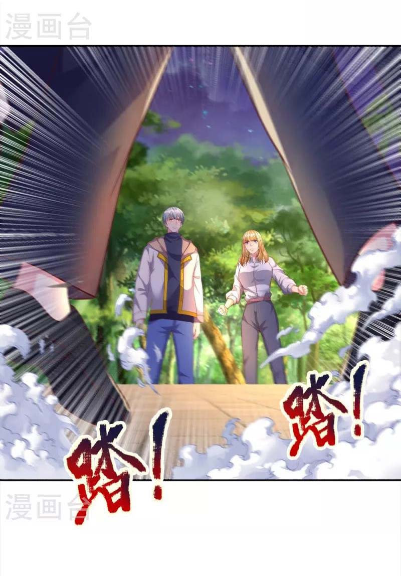 Đại Tiên Tôn Quyết Chiến Chapter 17 - Trang 18