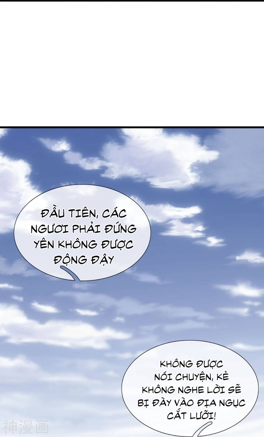 Đại Tiên Tôn Quyết Chiến Chapter 28 - Trang 12