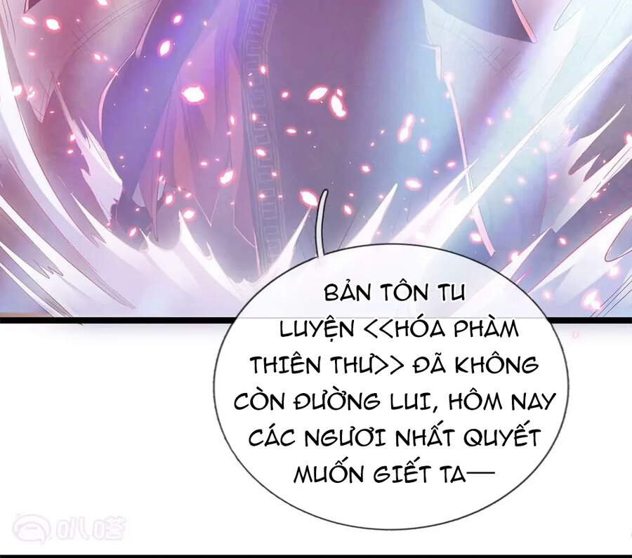 Đại Tiên Tôn Quyết Chiến Chapter 1 - Trang 20