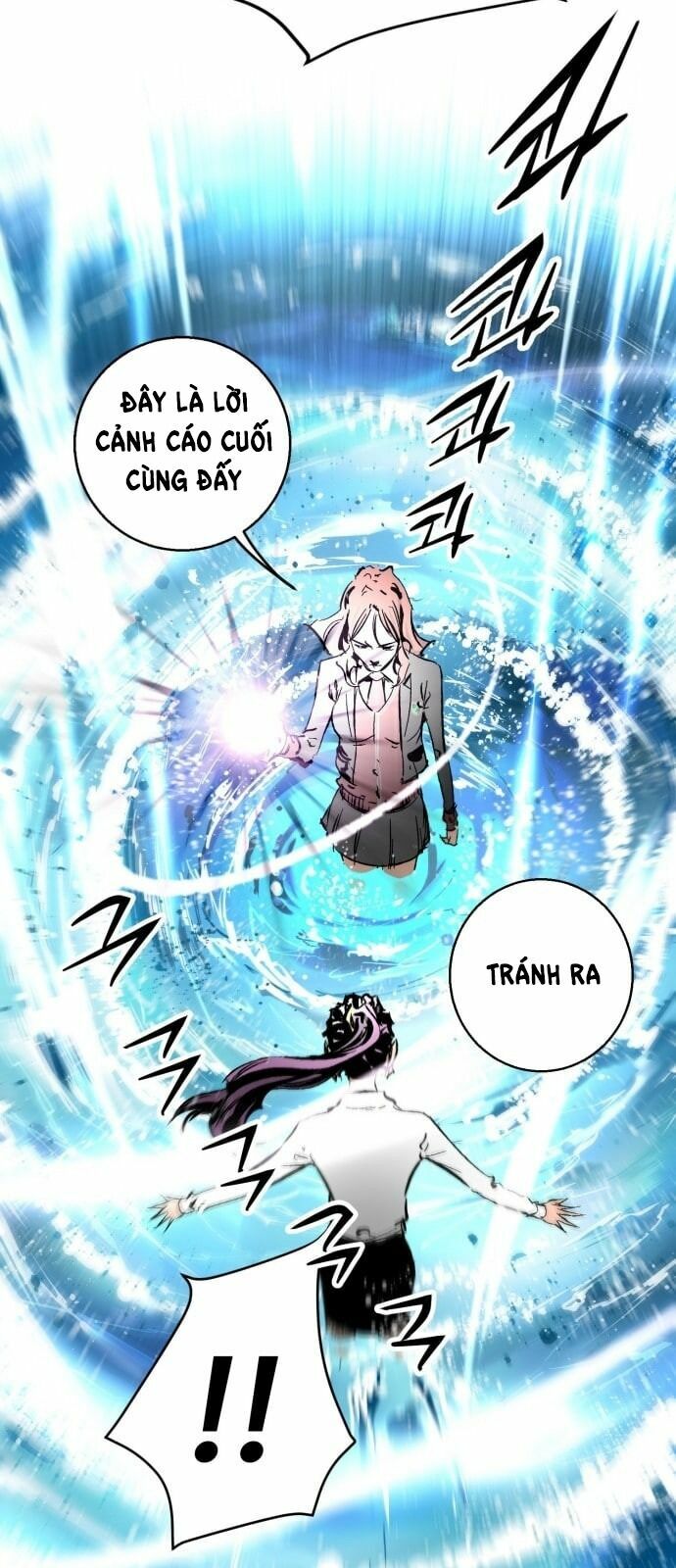 Murim Thời Hiện Đại Chapter 21 - Trang 14