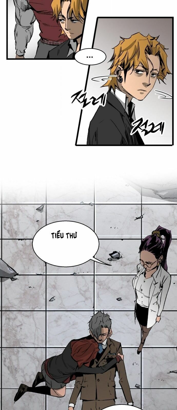 Murim Thời Hiện Đại Chapter 19 - Trang 43