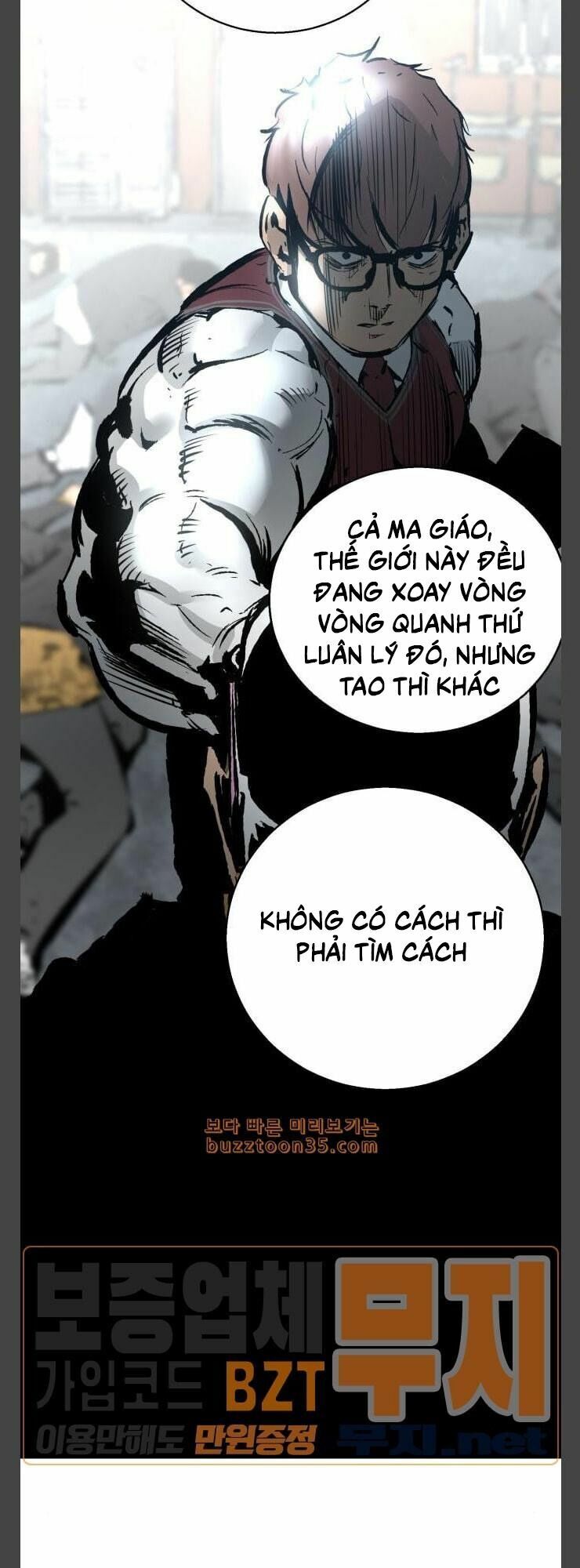 Murim Thời Hiện Đại Chapter 41 - Trang 35