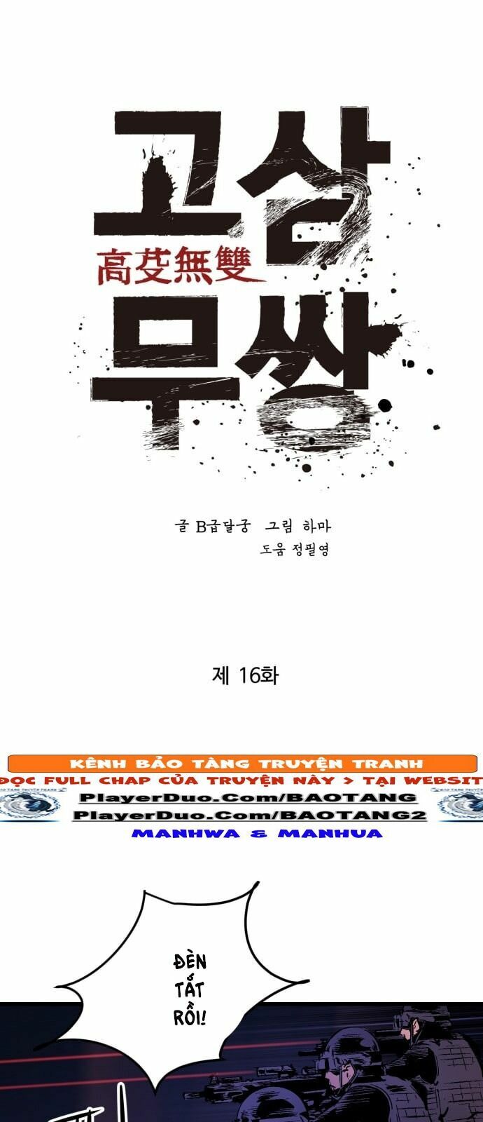 Murim Thời Hiện Đại Chapter 16 - Trang 24