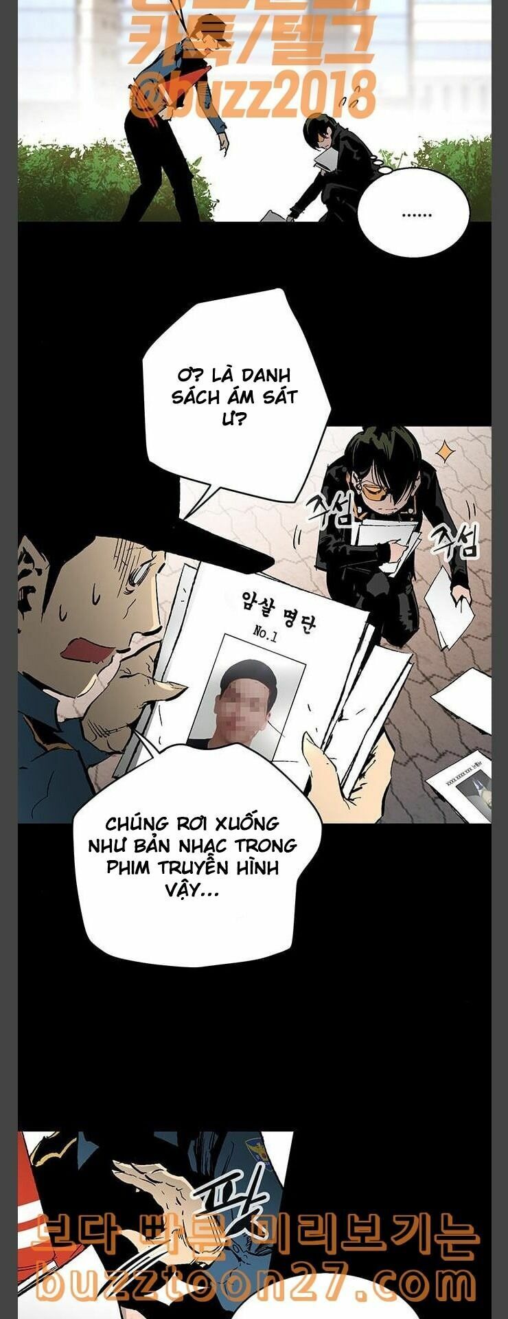 Murim Thời Hiện Đại Chapter 33 - Trang 17