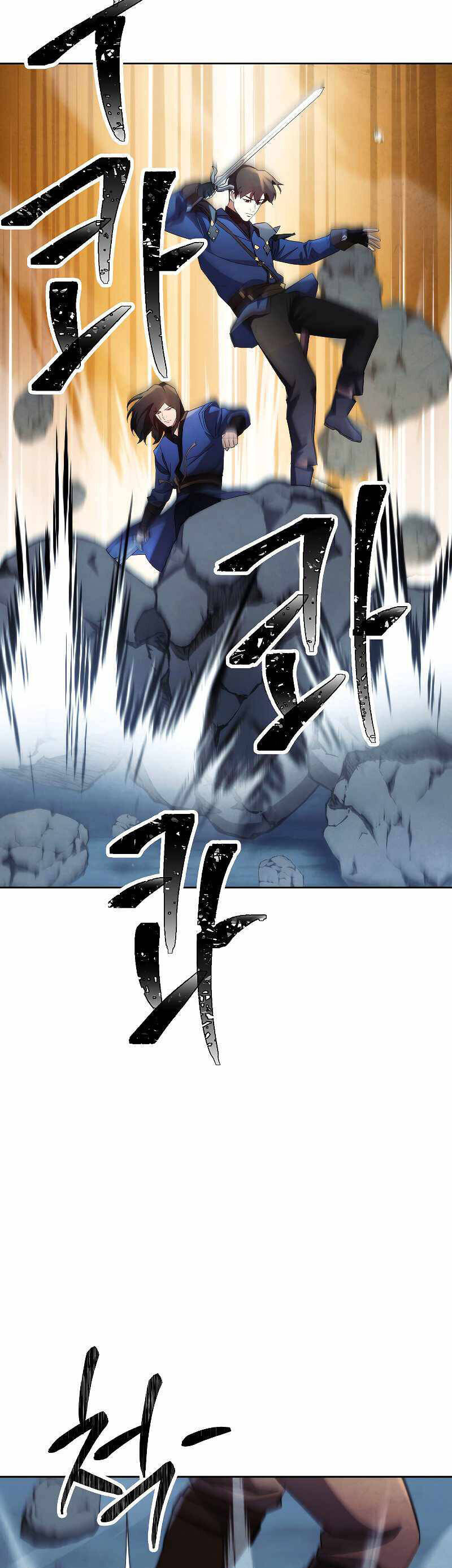 Murim Thời Hiện Đại Chapter 49 - Trang 21