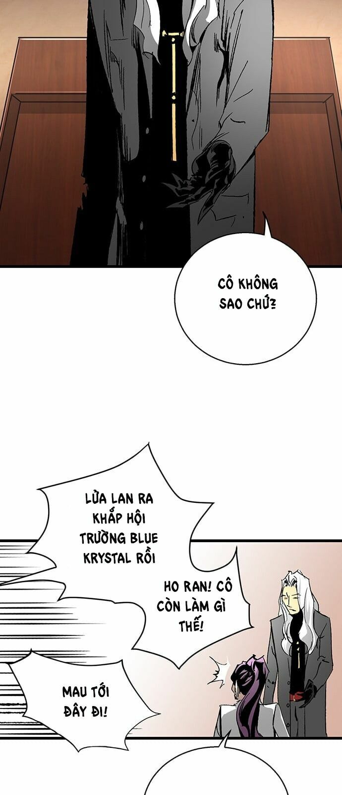 Murim Thời Hiện Đại Chapter 18 - Trang 12