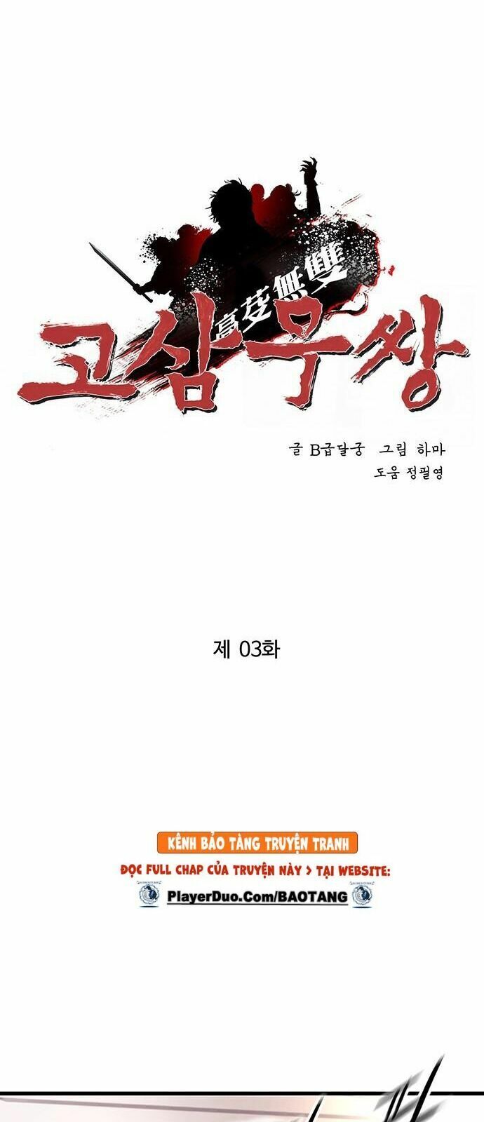 Murim Thời Hiện Đại Chapter 3 - Trang 7