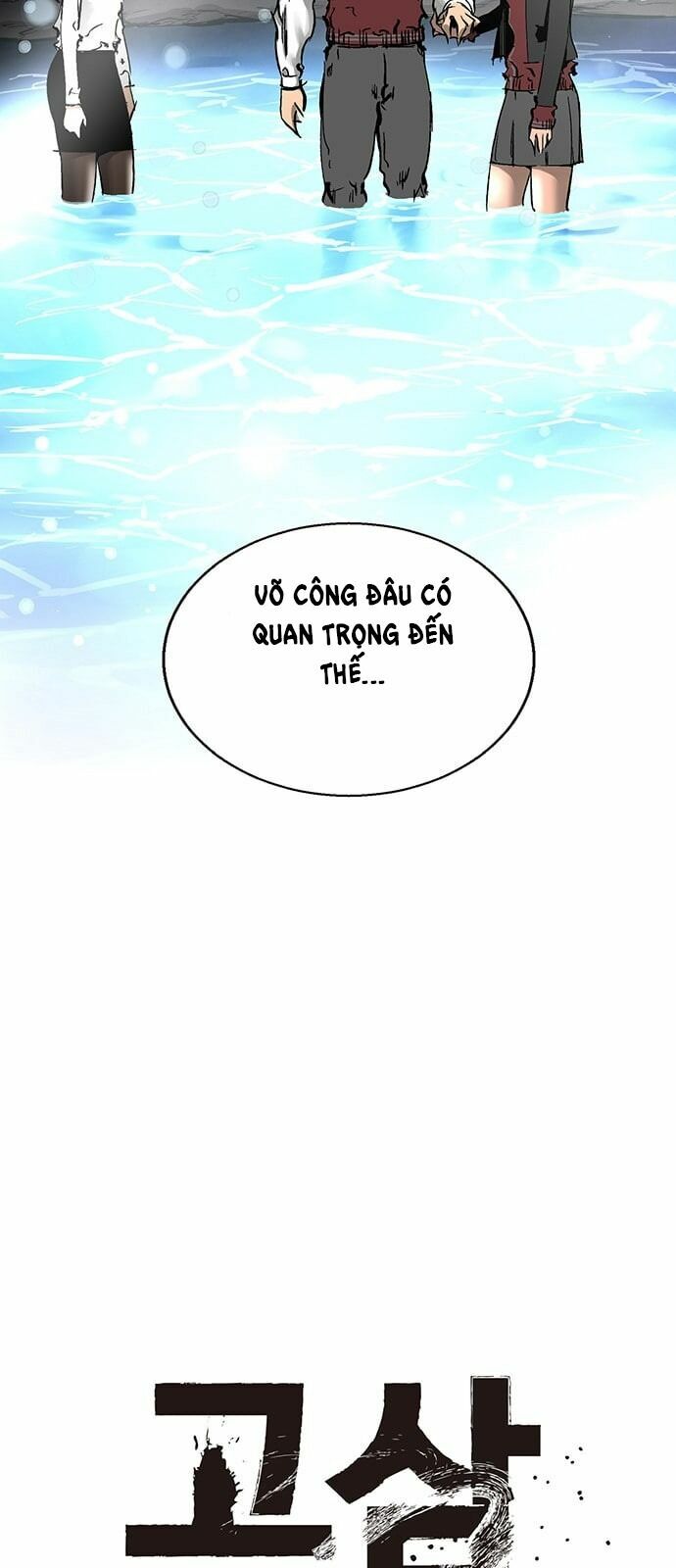 Murim Thời Hiện Đại Chapter 21 - Trang 19