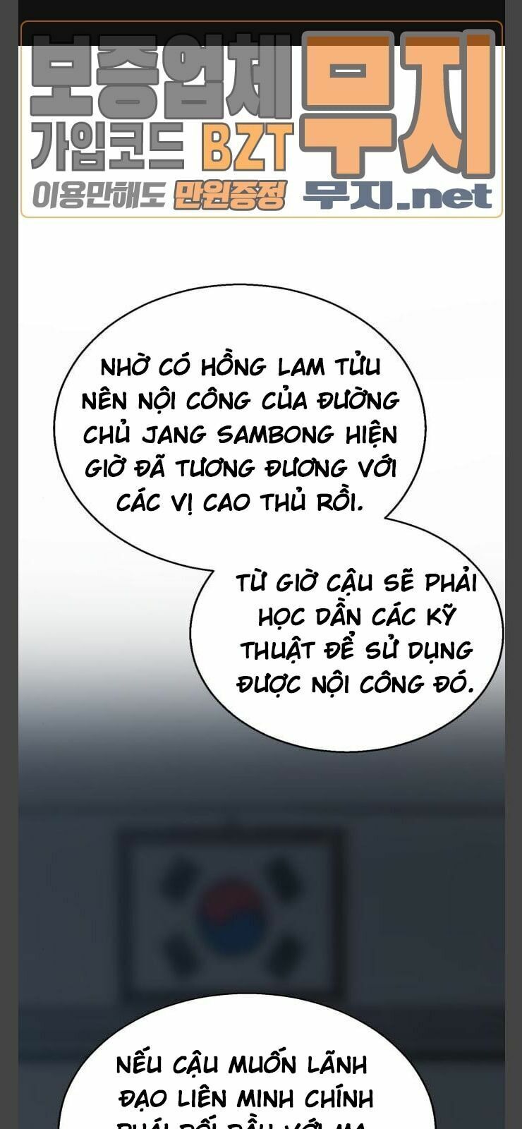 Murim Thời Hiện Đại Chapter 34 - Trang 3