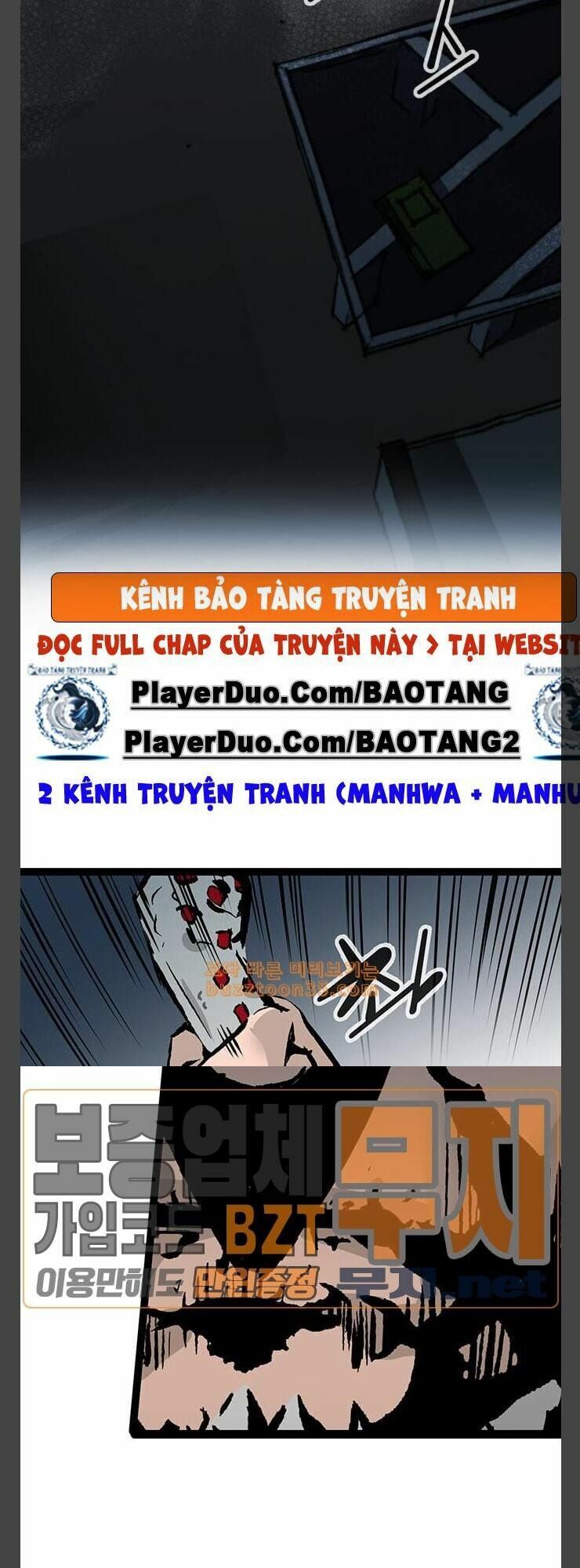 Murim Thời Hiện Đại Chapter 41 - Trang 47