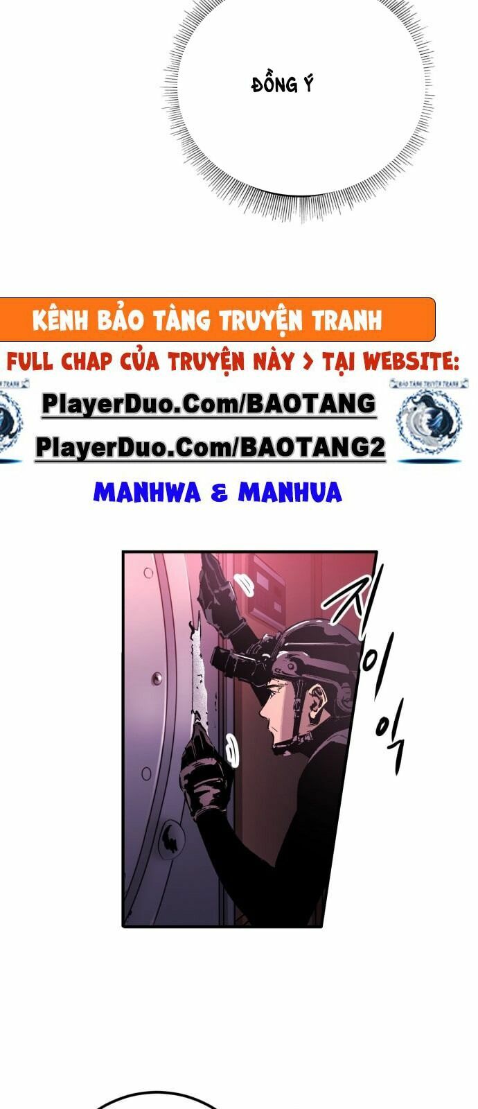 Murim Thời Hiện Đại Chapter 16 - Trang 11