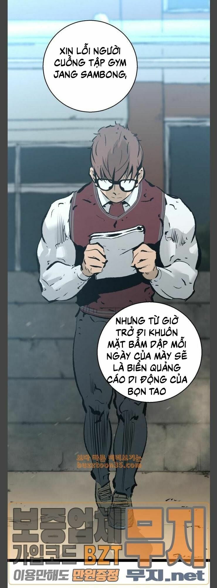 Murim Thời Hiện Đại Chapter 41 - Trang 17