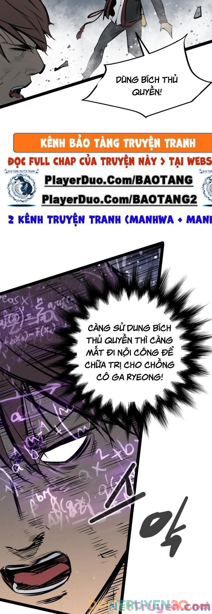 Murim Thời Hiện Đại Chapter 48 - Trang 6