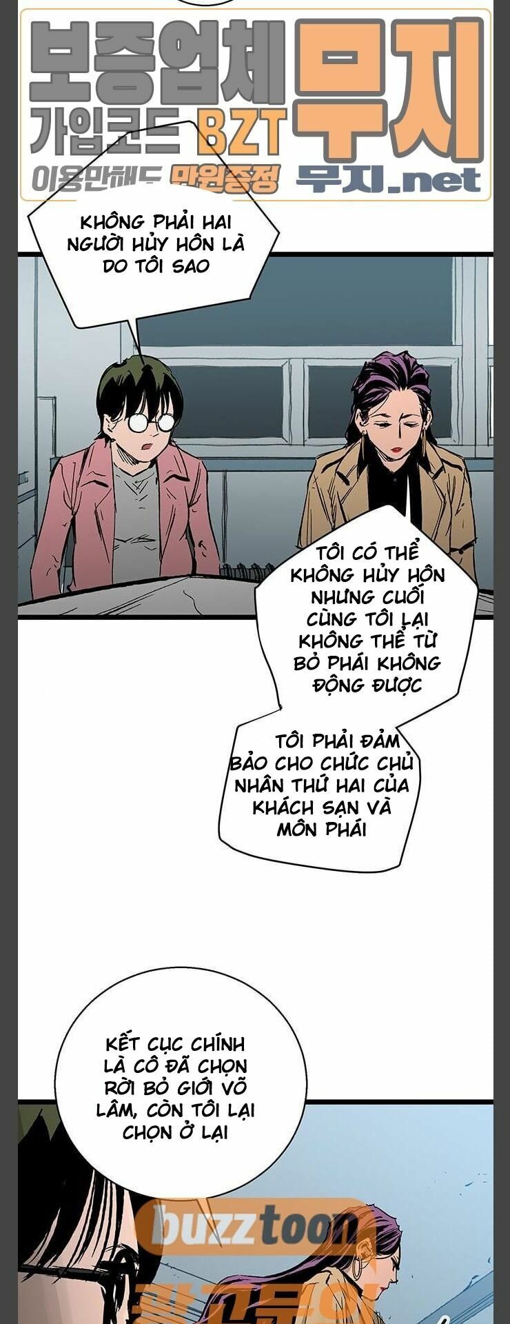 Murim Thời Hiện Đại Chapter 33 - Trang 52