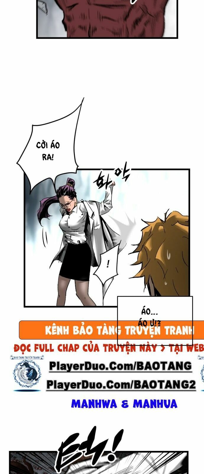 Murim Thời Hiện Đại Chapter 20 - Trang 43