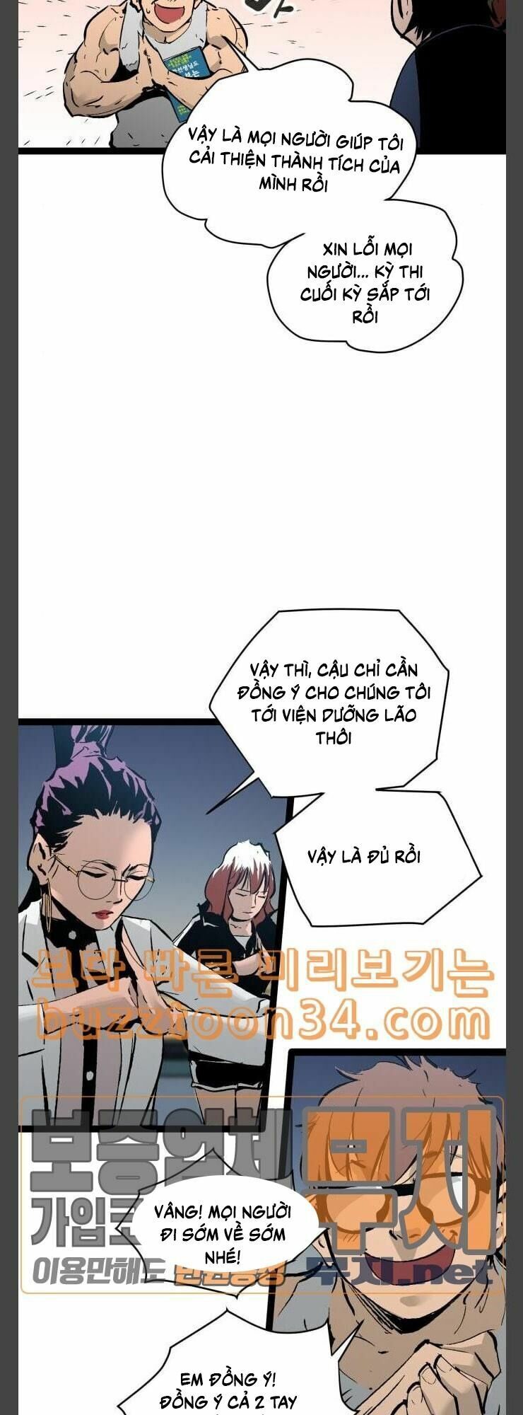 Murim Thời Hiện Đại Chapter 40 - Trang 5