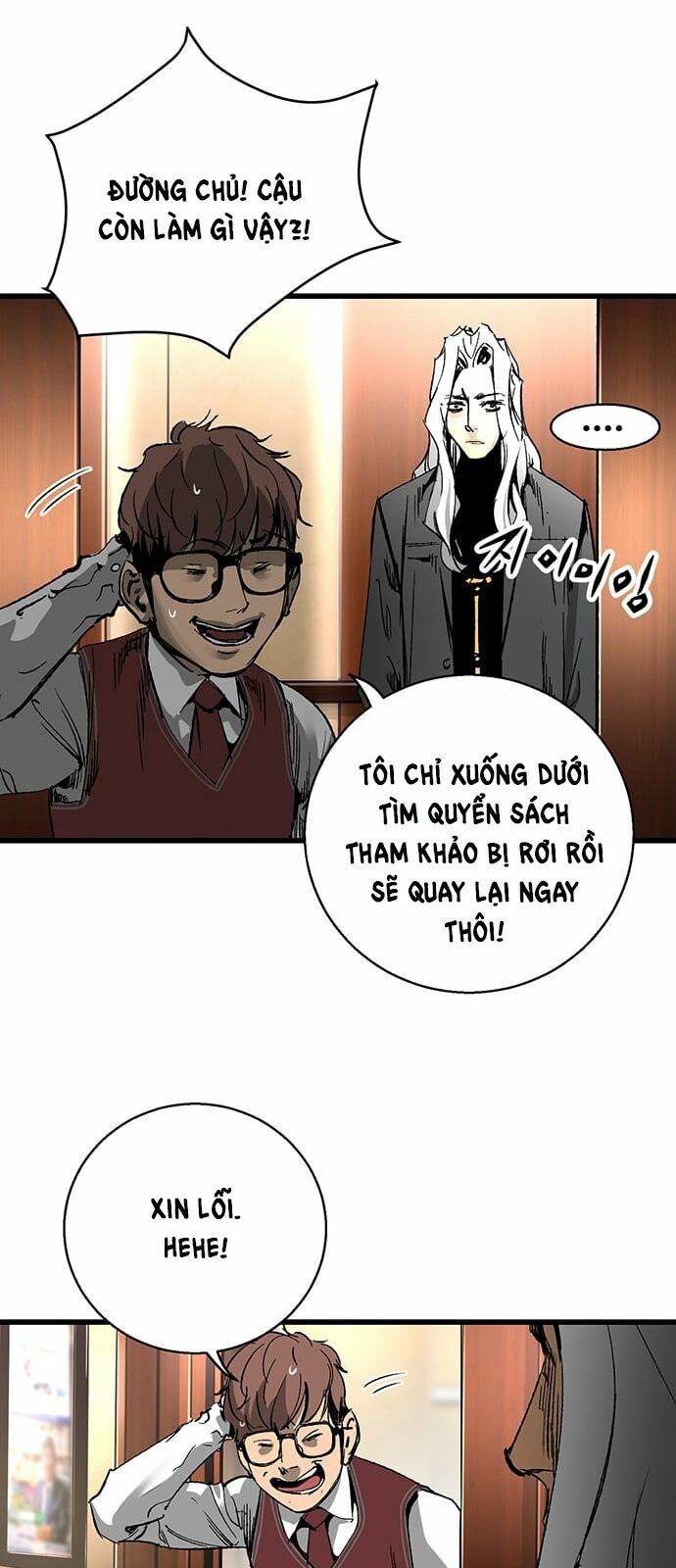 Murim Thời Hiện Đại Chapter 18 - Trang 17