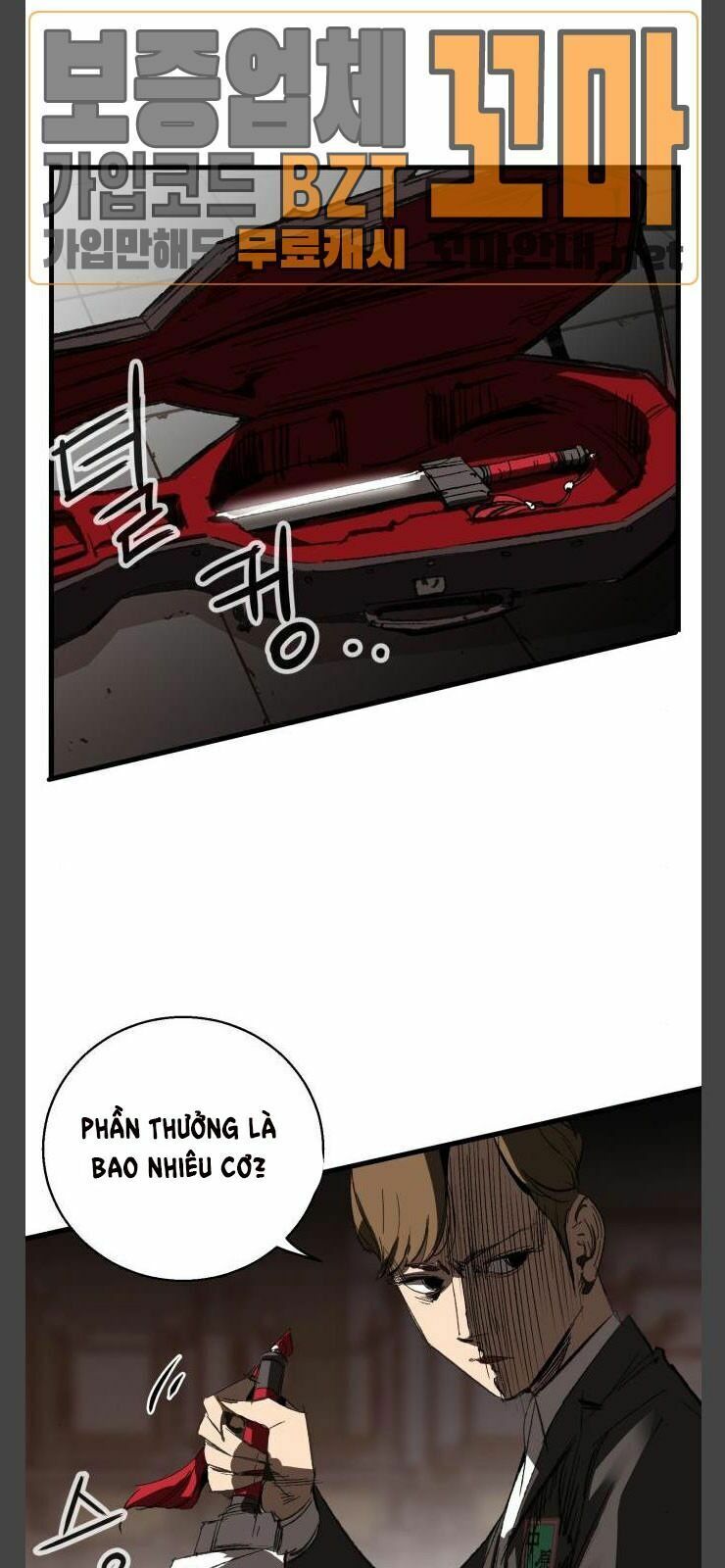 Murim Thời Hiện Đại Chapter 11 - Trang 3