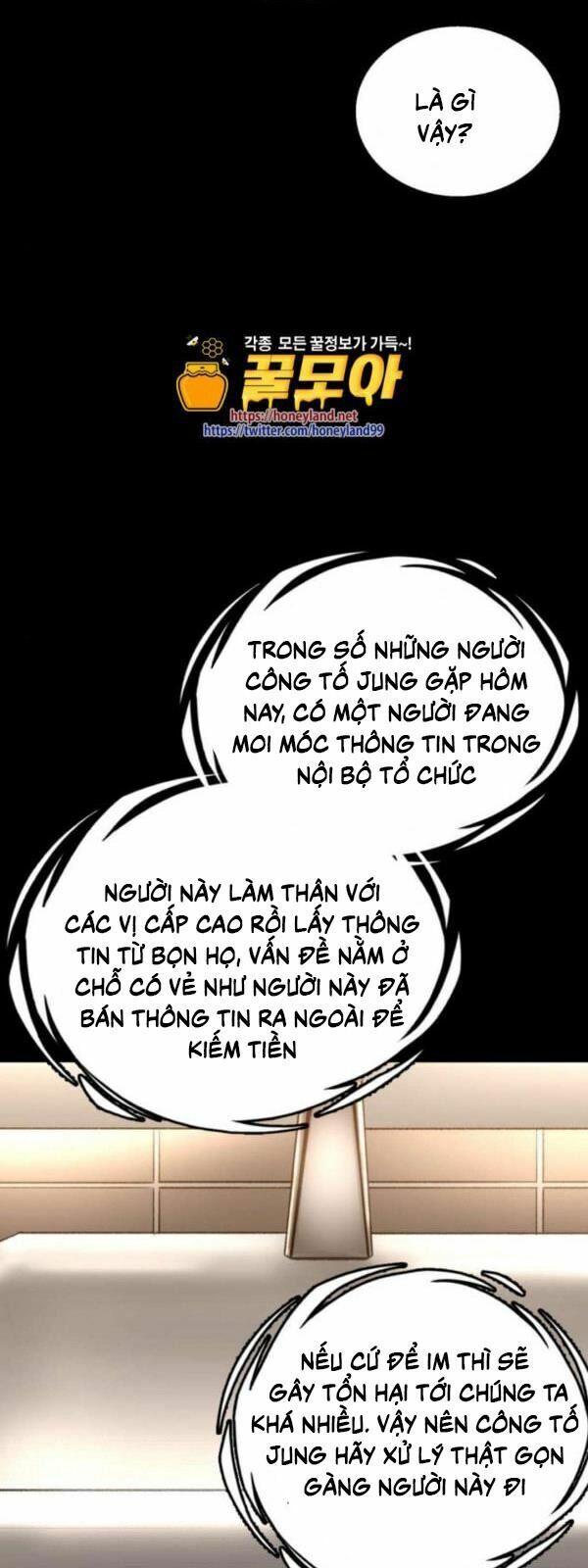 Murim Thời Hiện Đại Chapter 39 - Trang 58